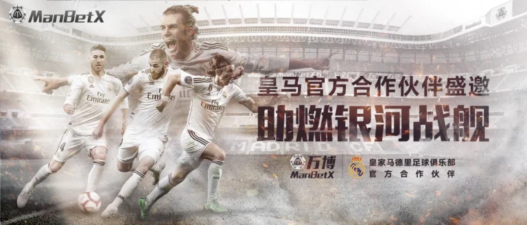 banner-赌球帝体育官网体育